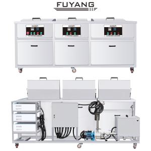 China SUS304 96L Industrial Ultrasonic Cleaning Equipment Washer With Rinsing / Filter / Dryer wholesale