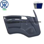 ISUZU 700P 4HK1 PAD TRIM FRT DOOR RH 8974053050 8200920-P301