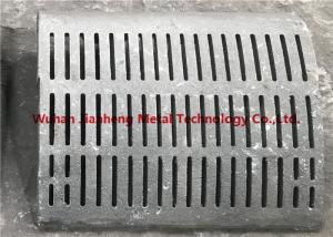China Chain Grate Machine Cr25Ni20 Material Heat Resistant Casting wholesale