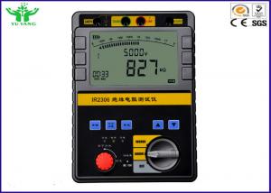 China 10kv Multimeter Electrical Test Set For Megger Insulation Resistance on sale