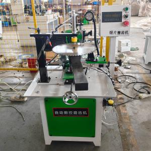 China PM870C Automatic Gear Grinding Machine for Up-Down Lifting Alloy Circular Saw Blades wholesale