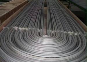 China Customized Pickling ERW EFW Seamless SS316 U Bend Tube for industry wholesale
