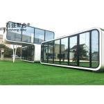 Steel Container Houses 20ft 40ft Modular Prefab Tiny Homes for Portable Apple