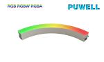 Waterproof IP65 36W DMX RGB Light Strips
