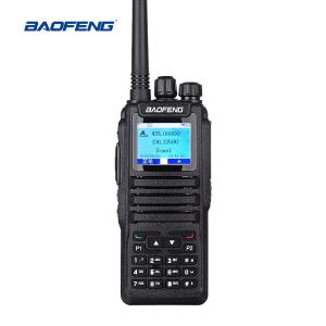 China DM-1701 Digital Two Way Radio Handheld Wireless Communication Signal Intercom Walkie Talkie wholesale
