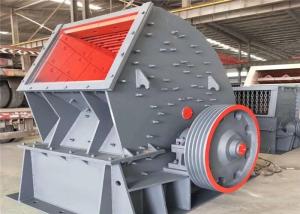 China PCZ Type Heavy Hammer Crusher Equipment Stone Mill For Building Materials wholesale