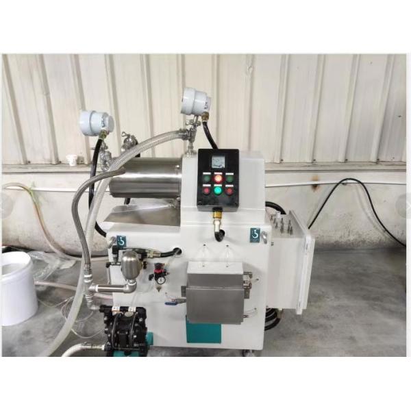 Paper Making 7.5kW Disc Micron Sand Mill Disk Mill Machine