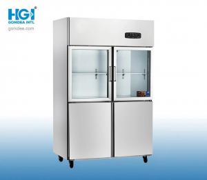 China Stainless Steel Refrigerant R600A Commercial Refrigerator With 2 Glass Door wholesale