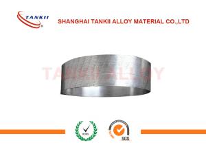 China Thermostat Bimetallic Strip 5J20110 Precision Alloy for Control Thermistor wholesale