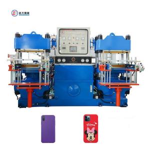 China 380v rubber moulding Hydraulic Vulcanizing Machine For Silicone Phone Case Making wholesale