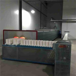 China High Temperature Sintering Ceramic Kiln Ceramic Furnace wholesale