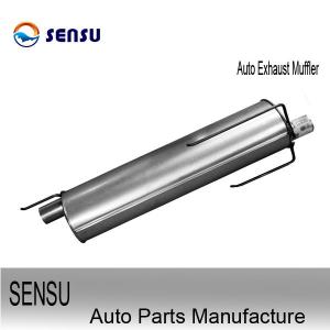 China Universal 2.5 Inch Stainless Steel Exhaust Mufflers OEM ODM Available wholesale