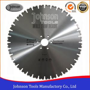 China 600mm Laser Welded Wall Saw Diamond Blade for Reinforced Concrete Cutting wholesale