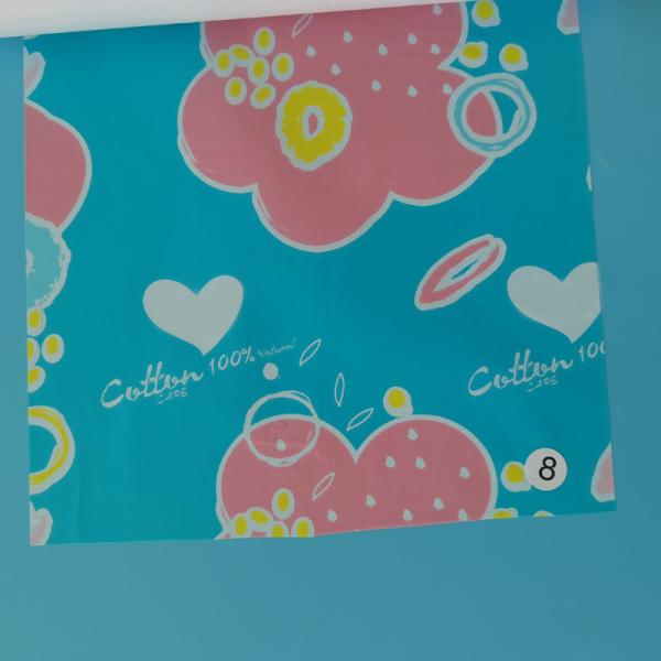 24g±2g/m2 Basis Weight Breathable Pe Film Backsheet Diaper Raw Material for