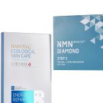 Eye Cream Hand Cream Facial Mask Packaging Box With Hot Stamping Reflective