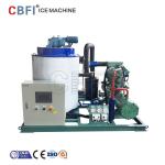 Germany Siemense PLC Edible Ice Flake Machine , Industrial Ice Maker Machine