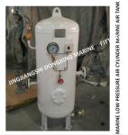 A1.0-3.0 marine air cylinder-A1.0-3.0 marine low-pressure air cylinder-A1.0-3.0