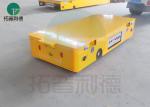 Heavy Duty Normal Steering Wheels Electric Trackless Transfer Carts