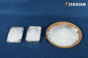 China Cable Intumescent Non Halogen Flame Retardant Powder For Coating Auxuliary wholesale