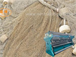 China 5mm To 8mm Trinidad Polyethylene Agriculture Nets Manufacturing Machine wholesale