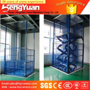 China guide rail chain lifting machine/guide rail chain stationany cargo lift table on sale