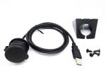 Waterproof Flush Mount USB Cable / Car Charger Cable Copper Conductor
