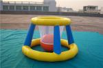 Giant Inflatable Basketball Hoop For Pool , Children Airtight Blow Up Pool
