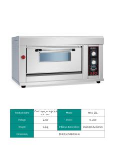 China Multi Functional LPG Baking Bakery Gas Oven Btu High Burn Efficiency Timing Device wholesale
