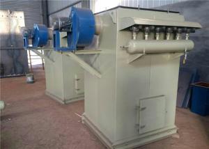 China Furnaces XMC Dust Collector Machine 0.5Mpa Baghouse Dust Filtration System wholesale