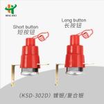 KSD301 Temperature Controller 100000 Cycles KSD302 Thermostat Temperature