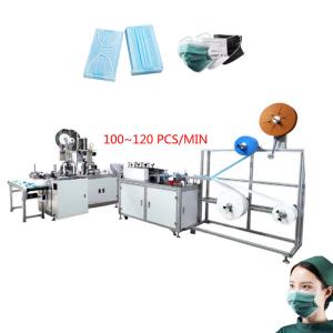 China full automatic mask machine knife for mask machine automatic Inner ear mask machine wholesale