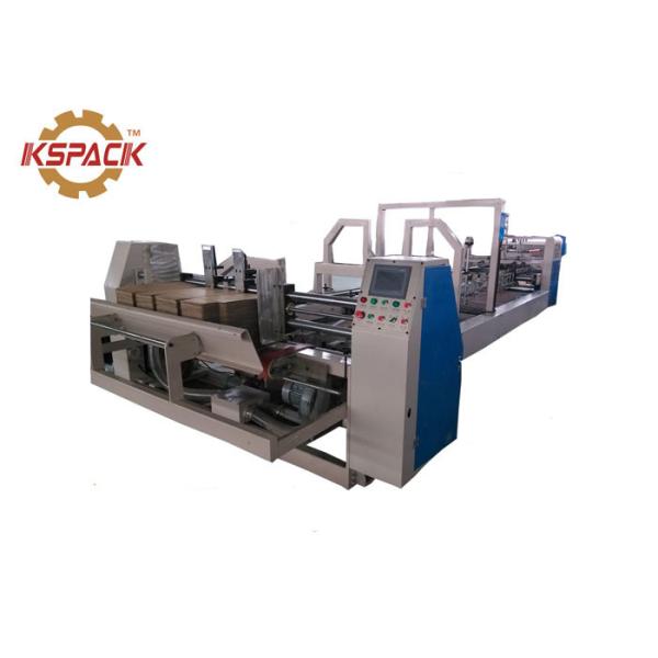 Cardboard Corrugated Box CE Carton Folding And Gluing Machine