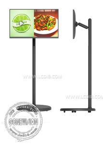 China Movable Battery Powered Touch Screen Digital Signage 24 27 32 Smart Tv Monitor wholesale