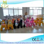 Hanselhot selling kids amusement park indoor games electric amusement coin