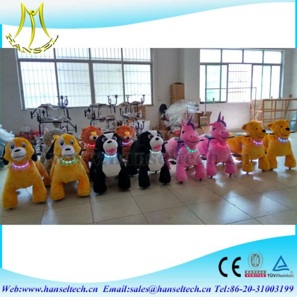 Hanselhot selling kids amusement park indoor games electric amusement coin