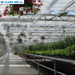 China Agriculture Drip Tape Micro Water 20mm Greenhouse Irrigation System wholesale