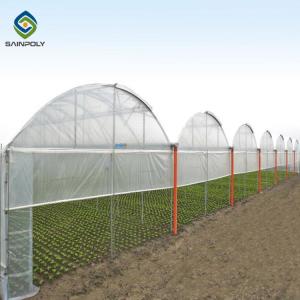 China Elliptical Pepper 8.0m Plastic Polyethylene Film Greenhouse wholesale