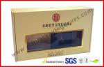 Khaki Window Strong Paper Board Packaging Gift Boxes Elegant Design
