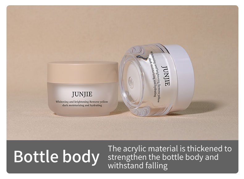 Customize Screw Top Lids 50g Empty Cosmetics Cream Jar for Sunscreen Cream and Luxury Face Body Cream Packaging