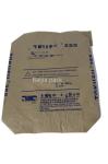 Durable Reusable Industrial Multiwall Paper Bags For Heavy Duty Transport