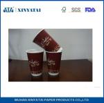 Eco-friendly Recyclable Take away Double Wall Paper Cup