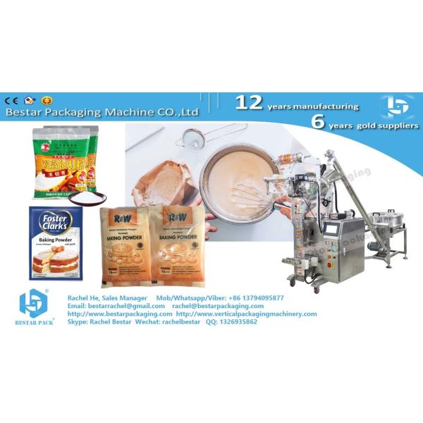 Orange instant drink powder sachet automatic weighing packing machine BSTV-160F