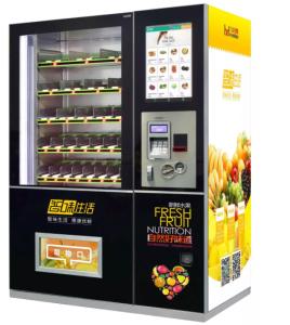 China CE Certificate Self Service Vending Machine Coin / Bill / Card Payment wholesale
