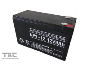 China 12V Battery Pack 12V 9.0ah Sealed Lead Acid Battery Pack For E Vehicle wholesale