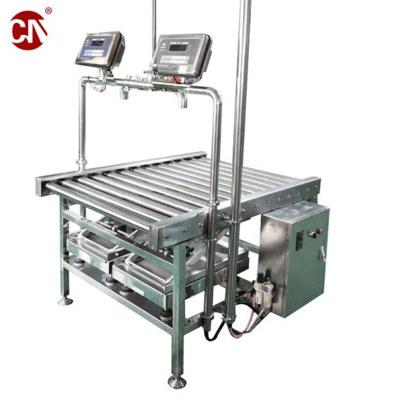 Complete Set Margarine Production Line with Automatic Grade Block Shortening