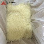 Carton Folding Box Hot Melt EVA Adhesive Yellowish Polyolefin EVA-KB-1H