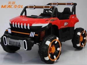 China Abs Electric Ride On Cars 12v Electric Car Battery Four Wheel Motor Baby Toys on sale