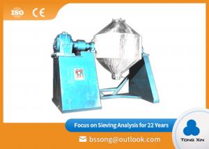China Mining Industry Double Cone Blender Mixer Compact Structure Easy To Operate wholesale