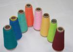 Super Bright Spun Polyester Yarn For Knitting Socks Anti - Pilling AAA Grade
