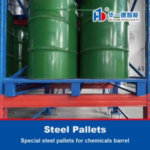 China Special steel pallets for chemicals barrel Iron Pallet Metal Pallets for ASRS wholesale